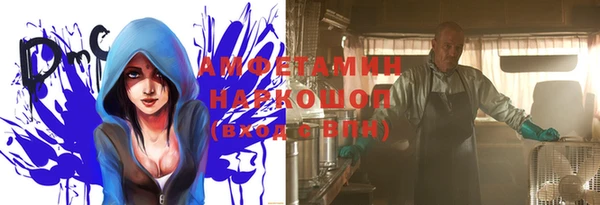 PSILOCYBIN Абаза