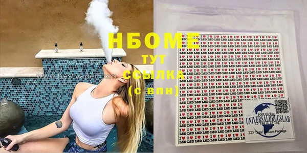 прущий лед Абинск