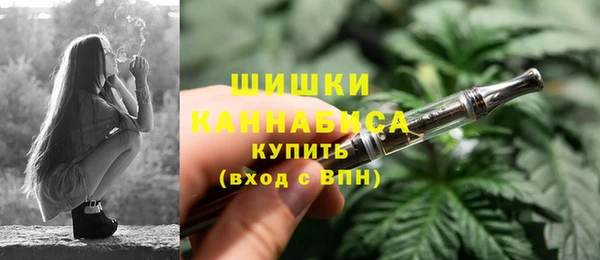героин Пересвет