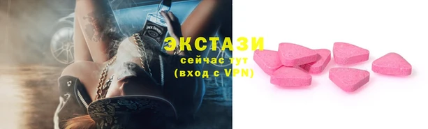 прущий лед Абинск