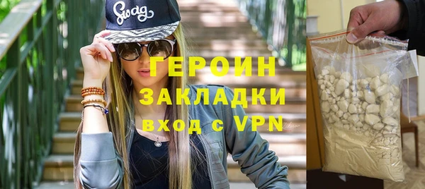 хмурый Переславль-Залесский