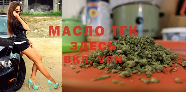 PSILOCYBIN Абаза