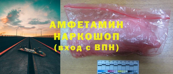 хмурый Переславль-Залесский